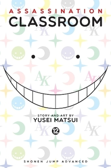 Бумажная книга «Assassination Classroom. Volume 12», автор Юсэй Мацуи - фото №1 - миниатюра