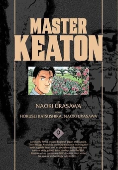 Бумажная книга «Master Keaton. Volume 9», авторов Наоки Урасава, Хокусэй Кацусика, Такаси Нагасаки - фото №1 - миниатюра