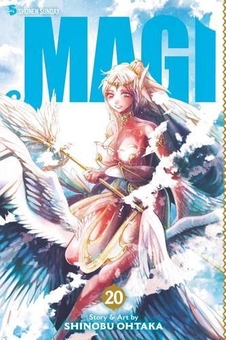 Паперова книга «Magi. Volume 20», автор Шінобу Отака - фото №1 - мініатюра