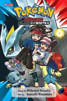 Бумажная книга «Pokemon Adventures. Black 2 & White 2. Volume 1», автор Хидэнори Кусака - фото №1 - миниатюра