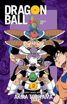 Паперова книга «Dragon Ball Full Color. Freeza Arc. Volume 2», автор Акіра Торіяма - фото №1 - мініатюра