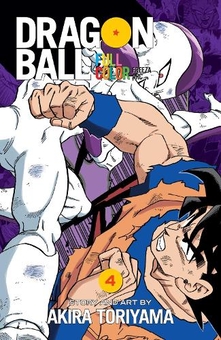 Бумажная книга «Dragon Ball Full Color. Freeza Arc. Volume 4», автор Акира Торияма - фото №1 - миниатюра