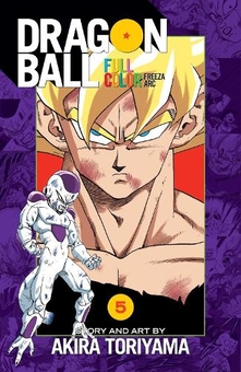 Бумажная книга «Dragon Ball Full Color. Freeza Arc. Volume 5», автор Акира Торияма - фото №1 - миниатюра