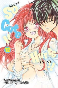 Бумажная книга «So Cute It Hurts!! Volume 12», автор Го Икэямада - фото №1 - миниатюра