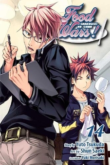 Бумажная книга «Food Wars! Shokugeki no Soma. Volume 14», авторов Юто Цукуда, Юки Морисаки - фото №1 - миниатюра