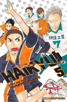 Паперова книга «Haikyu!! Volume 5», автор Харуічі Фурудате - фото №1 - мініатюра