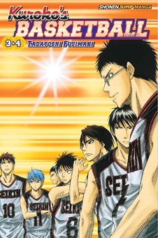 Паперова книга «Kuroko's Basketball. 2 in 1 Edition. Volume 2», автор Тадатоші Фуджімакі - фото №1 - мініатюра