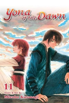 Паперова книга «Yona of the Dawn. Volume 11», автор Мізухо Кусанагі - фото №1 - мініатюра