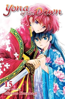 Паперова книга «Yona of the Dawn. Volume 15», автор Мізухо Кусанагі - фото №1 - мініатюра