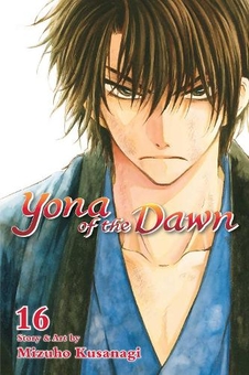 Паперова книга «Yona of the Dawn. Volume 16», автор Мізухо Кусанагі - фото №1 - мініатюра
