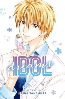 Бумажная книга «Idol Dreams. Volume 3», автор Арина Танэмура - фото №1 - миниатюра