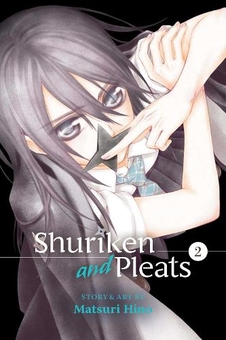 Бумажная книга «Shuriken and Pleats. Volume 2», автор Мацури Хино - фото №1 - миниатюра