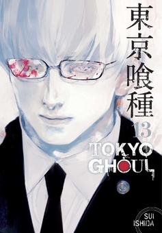 Бумажная книга «Tokyo Ghoul. Volume 13», автор Суи Исида - фото №1 - миниатюра