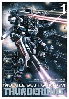 Бумажная книга «Mobile Suit Gundam Thunderbolt. Volume 1», автор Ясуо Отагаки - фото №1 - миниатюра