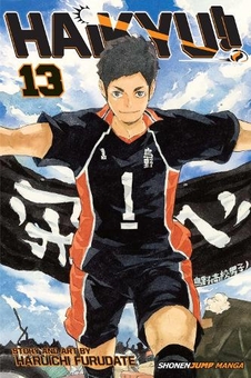 Паперова книга «Haikyu!! Volume 13», автор Харуічі Фурудате - фото №1 - мініатюра
