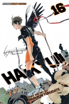 Паперова книга «Haikyu!! Volume 16», автор Харуічі Фурудате - фото №1 - мініатюра