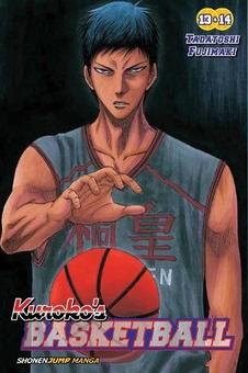 Бумажная книга «Kuroko's Basketball. 2 in 1 Edition. Volume 7», автор Тадатоси Фудзимаки - фото №1 - миниатюра