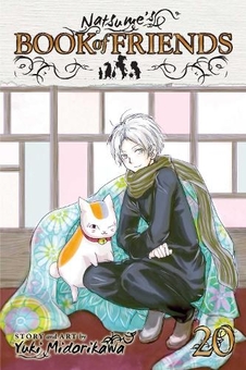 Паперова книга «Natsume’s Book of Friends. Volume 20», автор Юкі Мідорікава - фото №1 - мініатюра