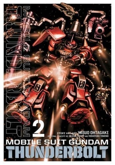 Бумажная книга «Mobile Suit Gundam Thunderbolt. Volume 2», автор Ясуо Отагаки - фото №1 - миниатюра