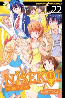 Бумажная книга «Nisekoi. False Love. Volume 22», автор Наоси Коми - фото №1 - миниатюра