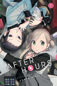 Паперова книга «After Hours. Volume 1», автор Юта Нісіо - фото №1 - мініатюра