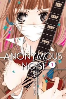 Бумажная книга «Anonymous Noise. Volume 1», автор Реко Фукуяма - фото №1 - миниатюра