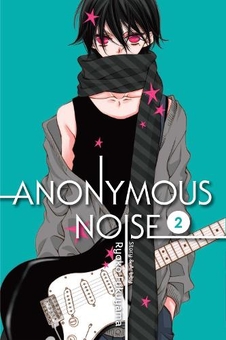 Паперова книга «Anonymous Noise. Volume 2», автор Рьоко Фукуяма - фото №1 - мініатюра