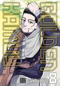 Бумажная книга «Golden Kamuy. Volume 8», автор Сатору Нода - фото №1 - миниатюра