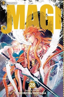 Паперова книга «Magi. Volume 28», автор Шінобу Отака - фото №1 - мініатюра
