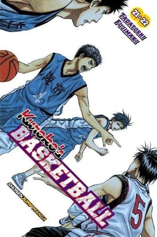Паперова книга «Kuroko's Basketball. 2 in 1 Edition. Volume 11», автор Тадатоші Фуджімакі - фото №1 - мініатюра