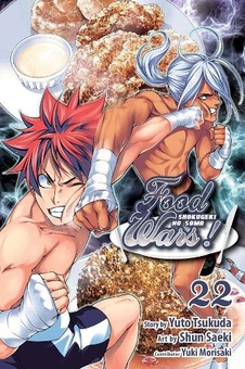 Бумажная книга «Food Wars! Shokugeki no Soma. Volume 22», авторов Юто Цукуда, Юки Морисаки - фото №1 - миниатюра