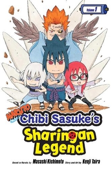 Бумажная книга «Naruto. Chibi Sasuke’s Sharingan Legend. Volume 1», авторов Масаси Кисимото, Кэндзи Тайра - фото №1 - миниатюра