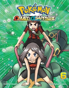 Паперова книга «Pokemon. Omega Ruby & Alpha Sapphire. Volume 6», автор Хiденорi Кусака - фото №1 - мініатюра
