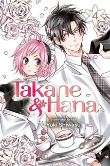 Бумажная книга «Takane & Hana. Volume 4», автор Юки Сивасу - фото №1 - миниатюра