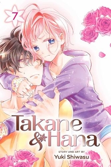 Бумажная книга «Takane & Hana. Volume 7», автор Юки Сивасу - фото №1 - миниатюра