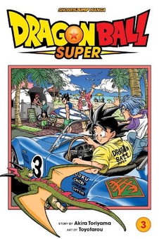 Бумажная книга «Dragon Ball Super. Volume 3», автор Акира Торияма - фото №1 - миниатюра