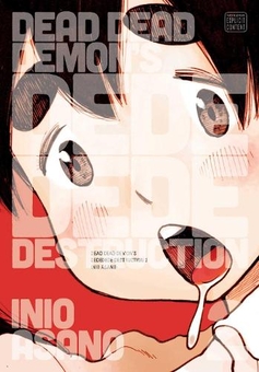 Бумажная книга «Dead Dead Demon's Dededede Destruction. Volume 2», автор Инио Асано - фото №1 - миниатюра