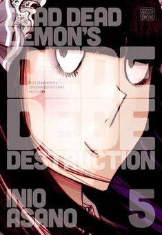 Бумажная книга «Dead Dead Demon's Dededede Destruction. Volume 5», автор Инио Асано - фото №1 - миниатюра