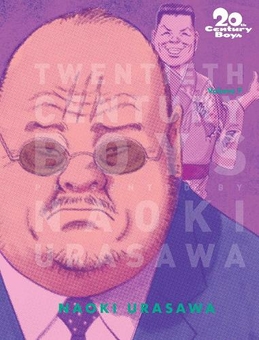 Бумажная книга «20th Century Boys. The Perfect Edition. Volume 7», автор Наоки Урасава - фото №1 - миниатюра