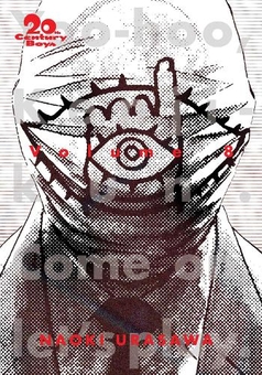 Бумажная книга «20th Century Boys. The Perfect Edition. Volume 8», автор Наоки Урасава - фото №1 - миниатюра