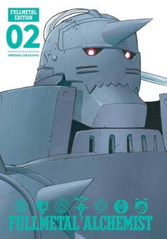 Паперова книга «Fullmetal Alchemist. Fullmetal Edition. Volume 2», автор Хірому Аракава - фото №1 - мініатюра