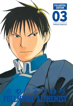 Бумажная книга «Fullmetal Alchemist. Fullmetal Edition. Volume 3», автор Хирому Аракава - фото №1 - миниатюра