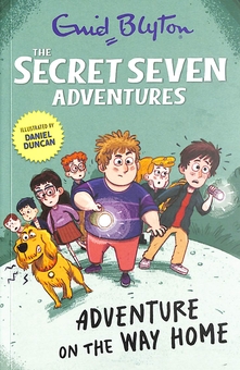 Бумажная книга «The Secret Seven Adventures», автор Энид Блайтон - фото №1 - миниатюра