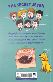 Бумажная книга «The Secret Seven Adventures», автор Энид Блайтон - фото №2 - миниатюра