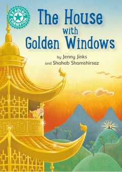 Бумажная книга «The House with Golden Windows», автор Дженни Джинкс - фото №1 - миниатюра