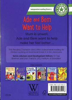 Бумажная книга «Ade and Bem Want to Help», автор Сара Снэшалл - фото №2 - миниатюра