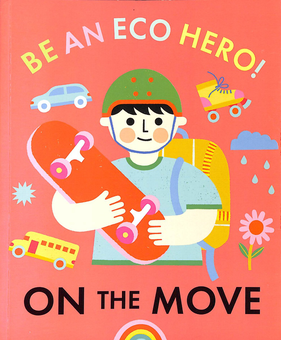 Бумажная книга «On the Move», автор Флоренс Уркхарт - фото №1 - миниатюра