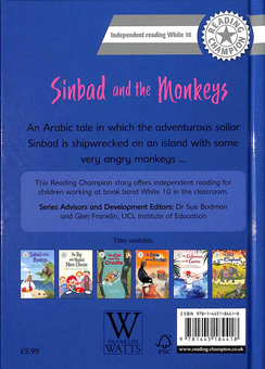 Паперова книга «Sinbad and the Monkeys», автор Джекі Волтер - фото №2 - мініатюра