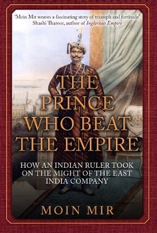 Бумажная книга «The Prince Who Beat the Empire» - фото №1 - миниатюра