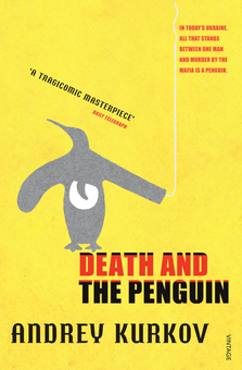 Паперова «Death And The Penguin», автора Андрій Курков– фото №1